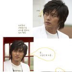 연애의 <b>달인</b> 현빈