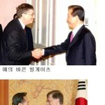 누구도 피해 갈 수 없는 굴욕<b>캡쳐</b>