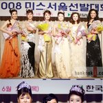 <b>미코</b> 진 나리 요건 쫌 괜찮네ㅋ