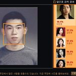 난 <b>오윤아</b> 신해철 이야 ㅋㅋㅋ