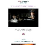 분노의 <b>트럭</b> 모터쇼!!!!