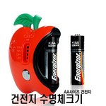 아이디어 톡톡튀는 <b>이색</b>상품들~~