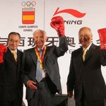 베이징 올림픽 성화 점화자 리닝에 얽힌 비밀