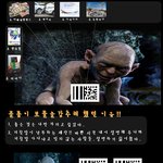 휴대폰 <b>사용자</b>에게. 괜찮은 서비스.