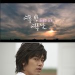신민아,<b>현빈</b>,류승범 관계과 관계..!