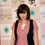 <b>체크</b>남방이 귀여운 남상미