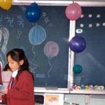 <b>성숙</b>했던 구하라 초딩 때 쓴 편지