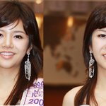 <b>미코</b> 나리