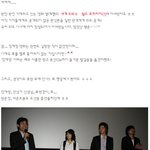 이웃집 오빠들같은 <b>정재영</b>, 안성기 직찍! 신기전 시사회~