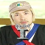 ★<b>제</b> 남친이 <b>돌</b> + 아이인지 좀 판단해주세요!!!★
