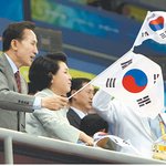 나는 당신이 창피합니다..