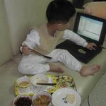 <b>폐인</b>끼가 보이는 아이
