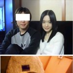 <b>메이비</b>의 성형 사진