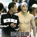 마린<b>보이</b> 박태환 수영복 변천사