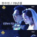 ■거성 박명수 아내 vs 메뚝 유재석 아내 미모 대결!! <b>승자</b>는???