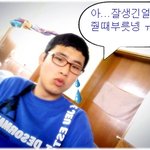 아..웃대짱먹겟네..ㅠ