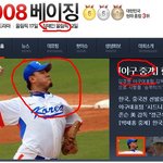 사지만보고<b>장애</b>인줄..