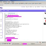 정말 <b>챙피</b>해서 미치겠습니다.