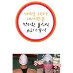 몸매 <b>샤</b>방샤방, 박태환 ~.^