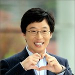 옥주현 <b>미니</b>홈피에서 본 유재석, 훈훈해