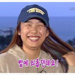 이효리 <b>표정</b>따라하기ㅋㅋㅋㅋ