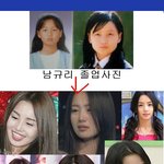 연예인들 어디를 어떻게 수술했는지 파헤쳐<b>보자</b>!!