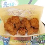 <b>양념</b> 감자의 친척 뻘?ㅋㅋㅋ