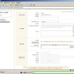 왕기춘 고아라사건 때문에 권주년홈피에들어갔다가..