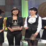 좀 꽉끼는 <b>손정</b>은 아나의 쫄바지, 약간민망 ㅋ