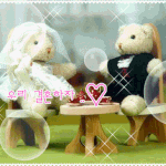 wedding <b>bell</b>