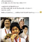 어<b>제부</b>로 탄생한 국민둘째남동생!~