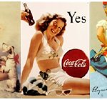 떴다 그녀 이효리!