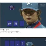 한작가 한기주의 <b>사진</b>으로 <b>말</b>한다