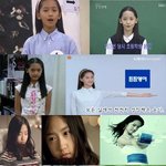 데뷔전부터 나오던 활동해오던 <b>윤아</b> ..