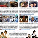 비슷한 스토리와 느낌의 드라마 vs 영화
