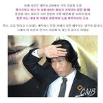 <<b>트럭</b>> 제작보고회 유해진, 모두와 눈을 마주치기 위한 노력..감동