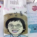 스타얼굴 <b>양말</b>들 ㅋㅋ