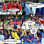 그냥 한번 만들어봤어요! 요즘 완소인 온아선수!!!