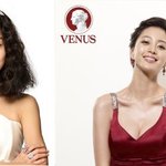 한예슬vs김민희, 불꽃 패션 전쟁 예고