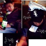 ★디브이디방 <b>오줌</b>사건 사진 有 ★