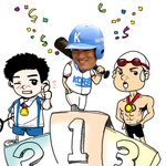 우리 홈런왕 <b>승엽</b>짱을 위한 승짱 찬가