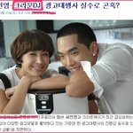 크라운제이가 언제부터 <b>dj</b>였죠?ㅋㅋㅋ