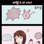 우리나라에 <b>마법소녀</b>가 없는 이유