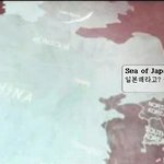 베이징 올림픽 폐막식 <b>sea</b> of japan