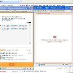 이명박대통령과 싸이월드 <b>대화시도</b>..