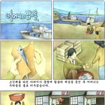 어머니의 밥그릇 ---