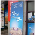 사랑은 미쳐버리는거야~