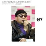 2008년 <b>최신</b> 벌쳐 사진