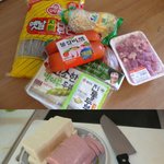 자취집에서 처음 만들어본 <b>부대찌개</b>...