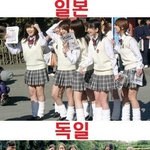 <b>각국</b> 여고생 포스